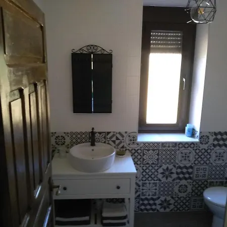 펜션 Casa Valdequiruelo *